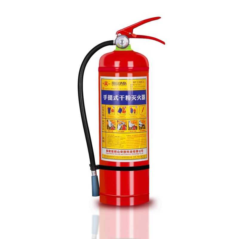 第334期 食品安全