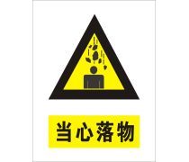 建筑工地消防安全優質商家置頂推薦產品