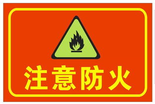 智慧守護(hù) 安全系統(tǒng)先行，景芝鎮(zhèn)工藝品廠火警獲及時(shí)控制